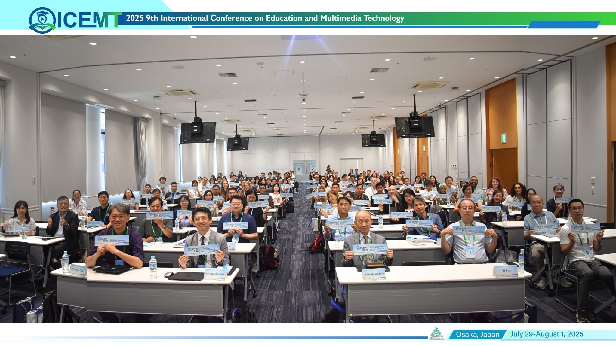 ICERI 2025